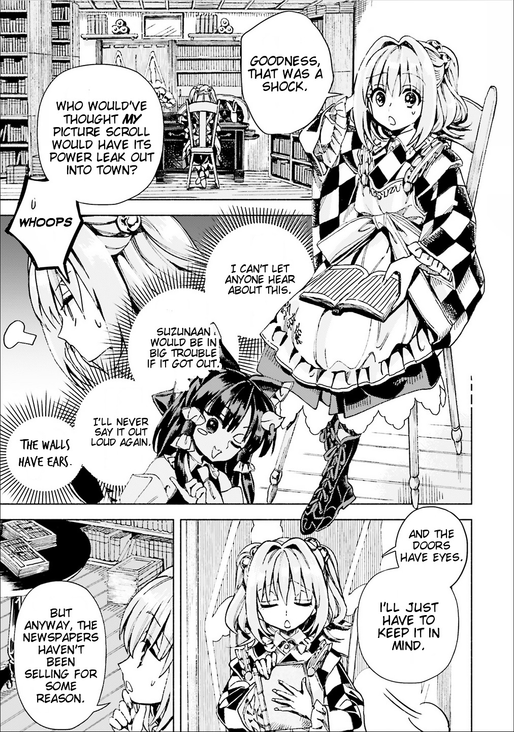 Touhou Suzunaan - Forbidden Scrollery. - Chapter 39 : Are The Lords Of Information Gathered? Or Scattered? (Part 2)