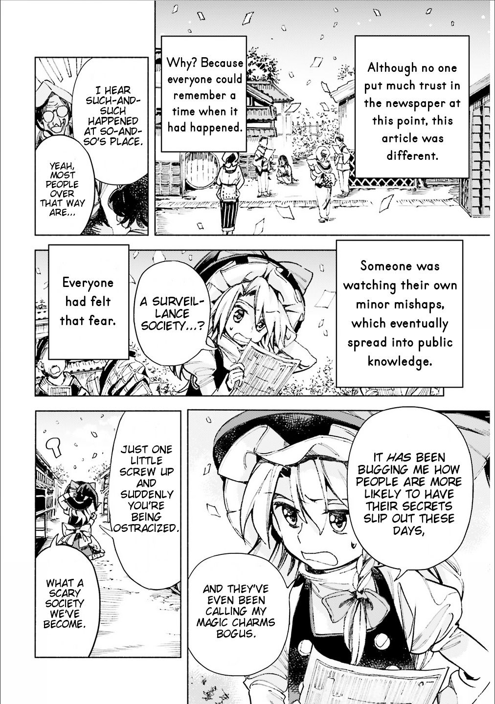 Touhou Suzunaan - Forbidden Scrollery. - Chapter 39 : Are The Lords Of Information Gathered? Or Scattered? (Part 2)