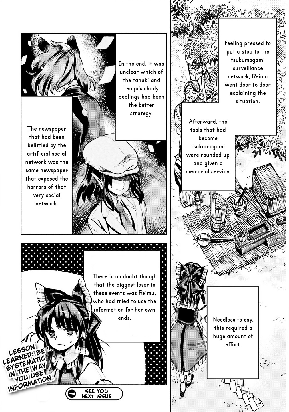 Touhou Suzunaan - Forbidden Scrollery. - Chapter 39 : Are The Lords Of Information Gathered? Or Scattered? (Part 2)