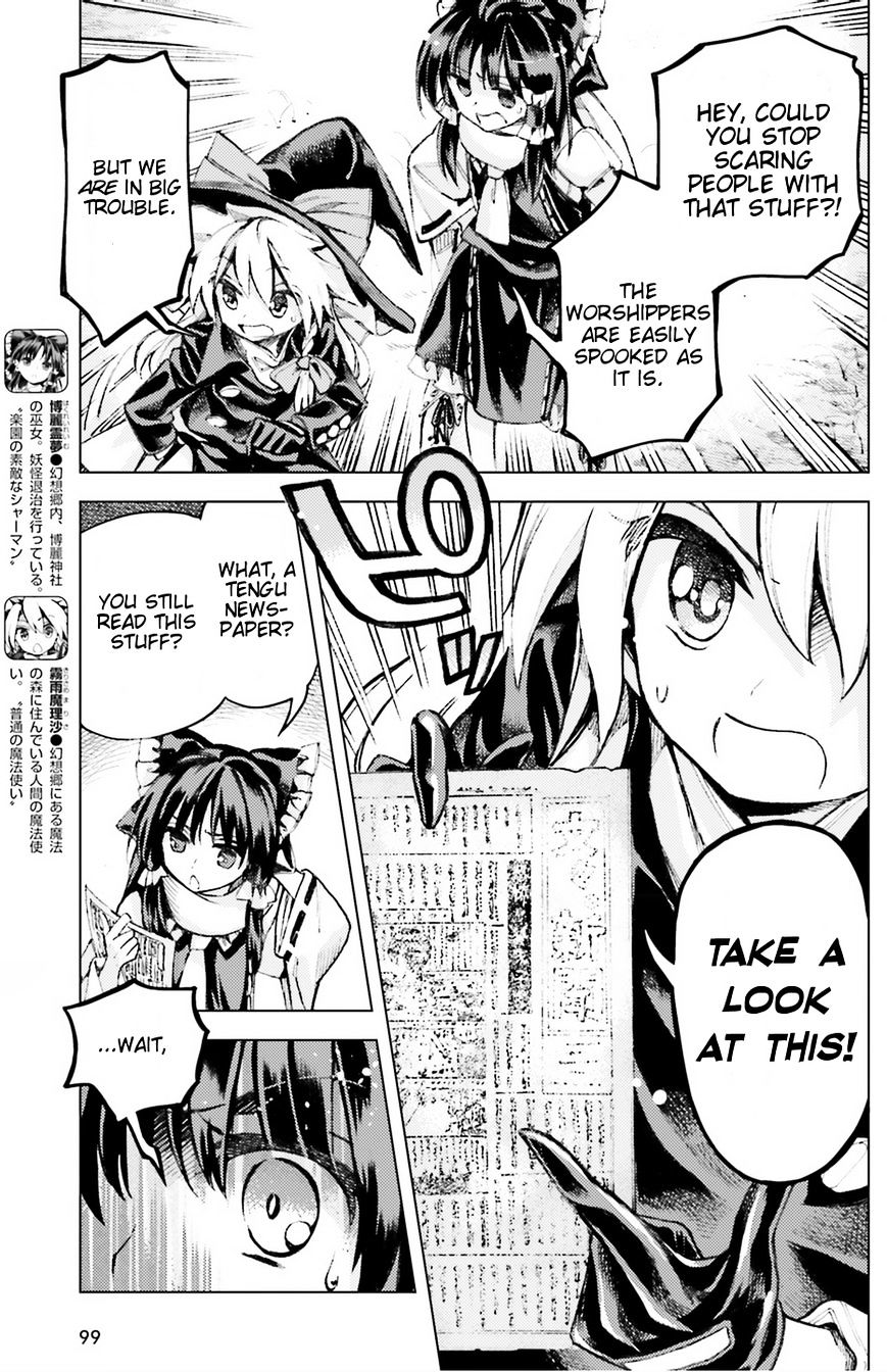 Touhou Suzunaan - Forbidden Scrollery. - Chapter 35 : Who S Spreading Demagogy? Part 2