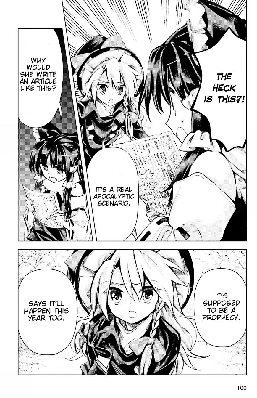 Touhou Suzunaan - Forbidden Scrollery. - Chapter 35 : Who S Spreading Demagogy? Part 2