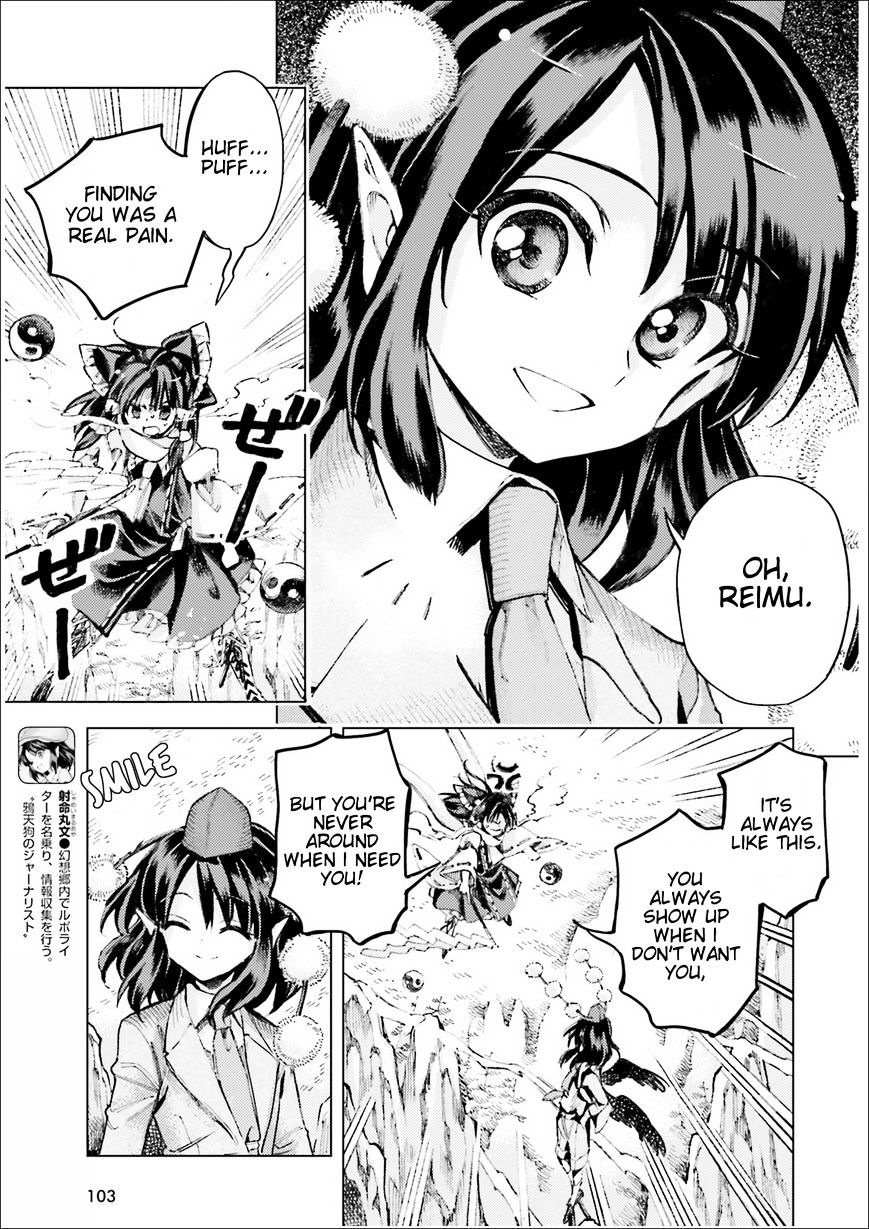 Touhou Suzunaan - Forbidden Scrollery. - Chapter 35 : Who S Spreading Demagogy? Part 2