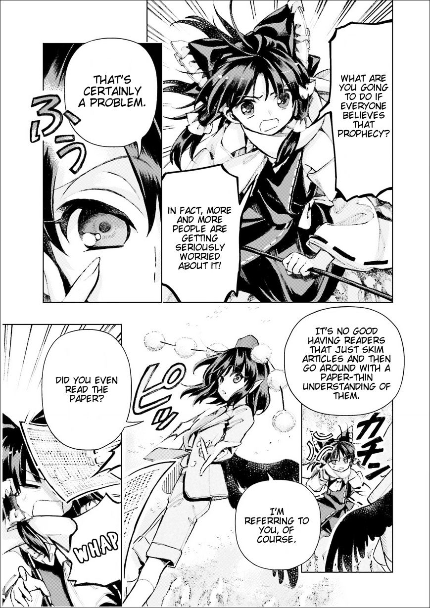 Touhou Suzunaan - Forbidden Scrollery. - Chapter 35 : Who S Spreading Demagogy? Part 2