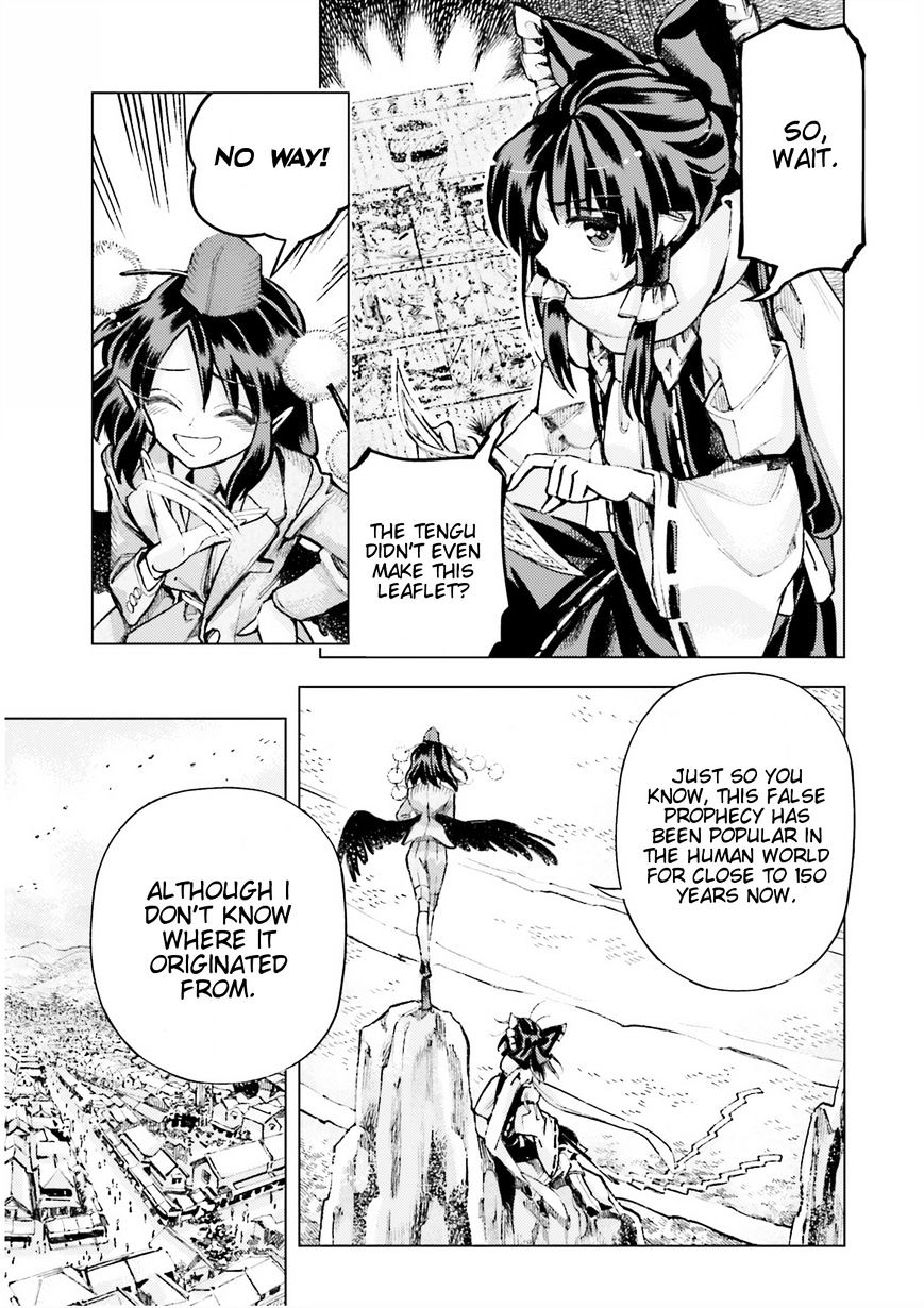 Touhou Suzunaan - Forbidden Scrollery. - Chapter 35 : Who S Spreading Demagogy? Part 2