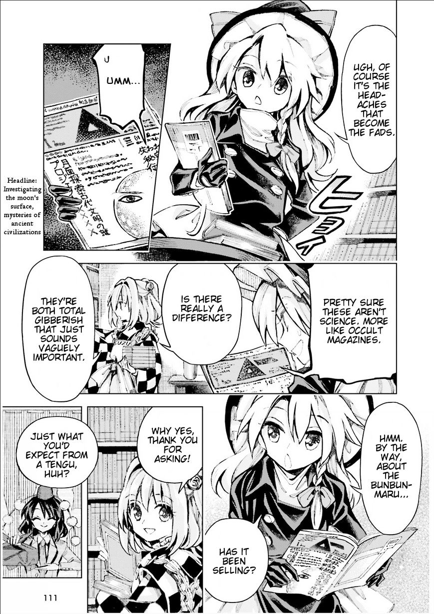 Touhou Suzunaan - Forbidden Scrollery. - Chapter 35 : Who S Spreading Demagogy? Part 2