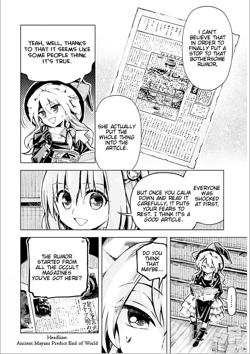 Touhou Suzunaan - Forbidden Scrollery. - Chapter 35 : Who S Spreading Demagogy? Part 2