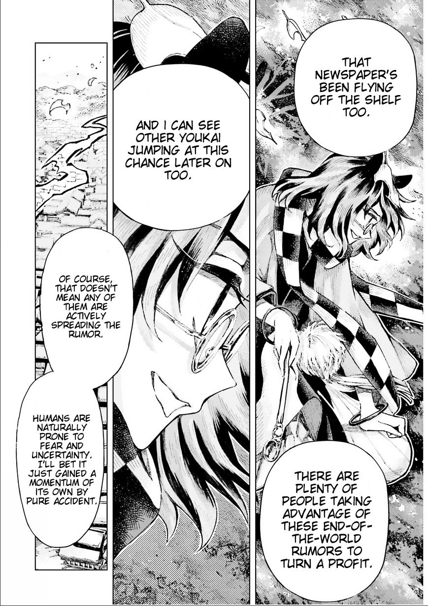 Touhou Suzunaan - Forbidden Scrollery. - Chapter 35 : Who S Spreading Demagogy? Part 2