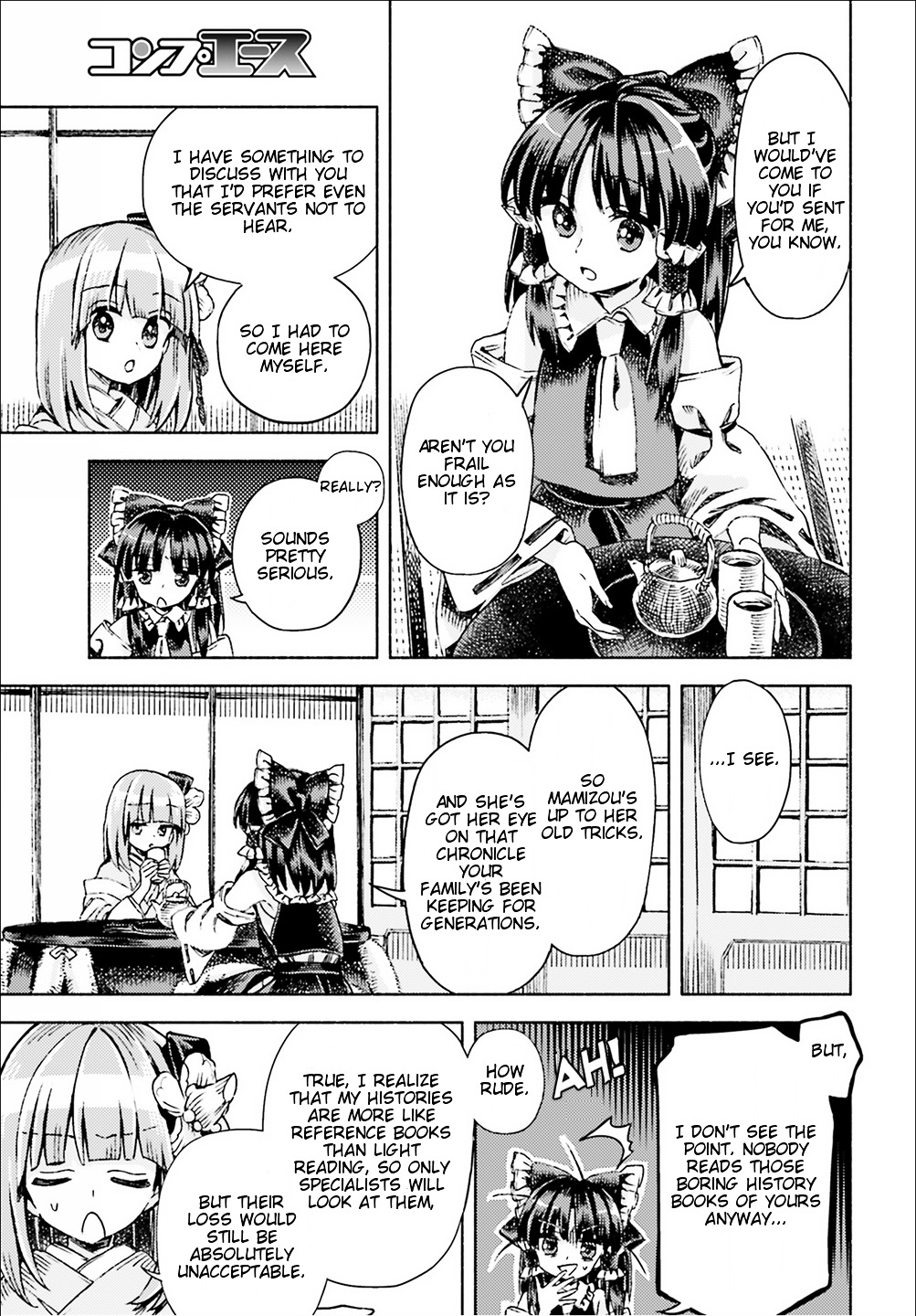 Touhou Suzunaan - Forbidden Scrollery. - Chapter 47 : Hieda No Akyu S Philosophy (Part 2)