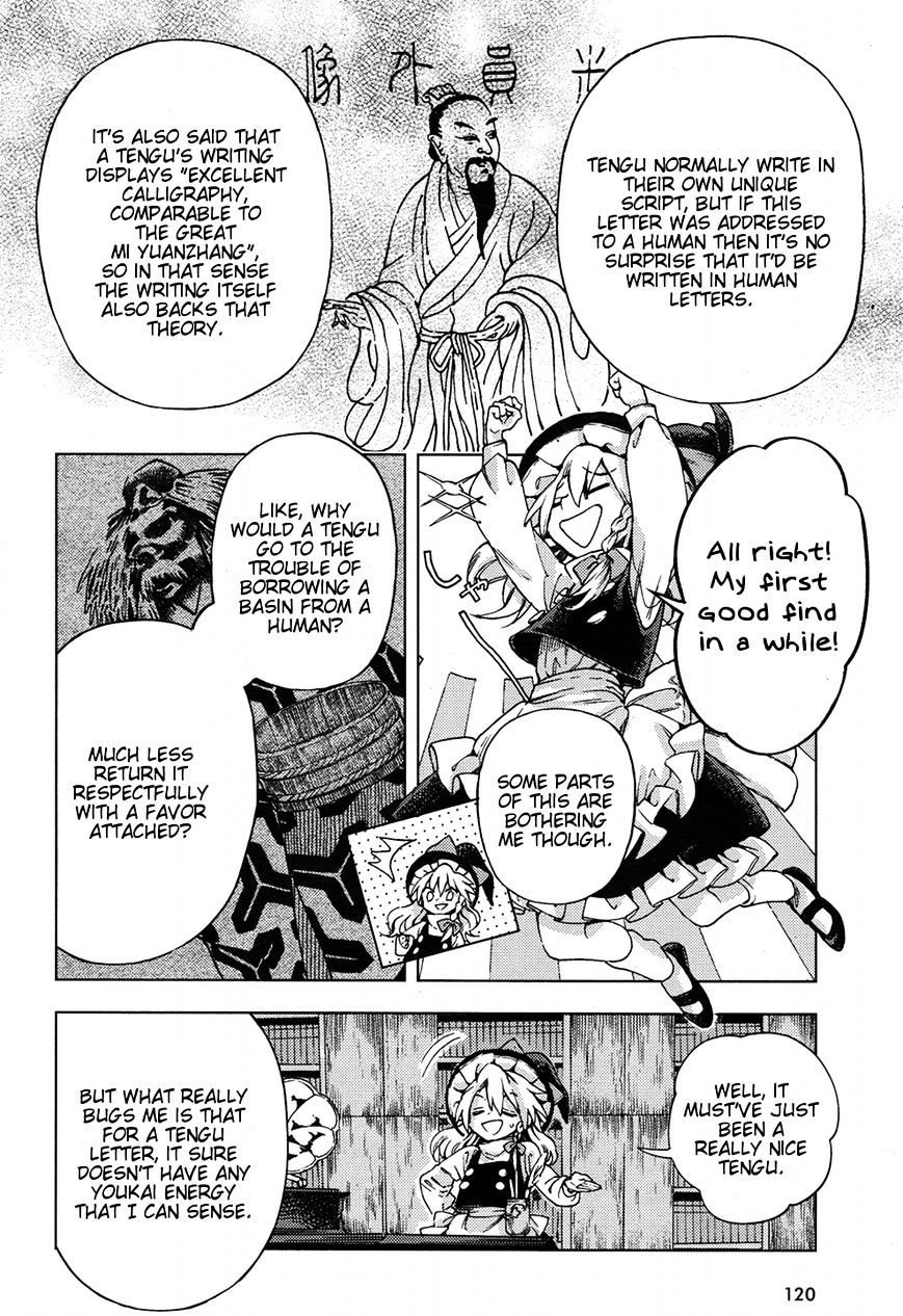 Touhou Suzunaan - Forbidden Scrollery. - Chapter 32 : The Rulers Of The Truth (Part 1)