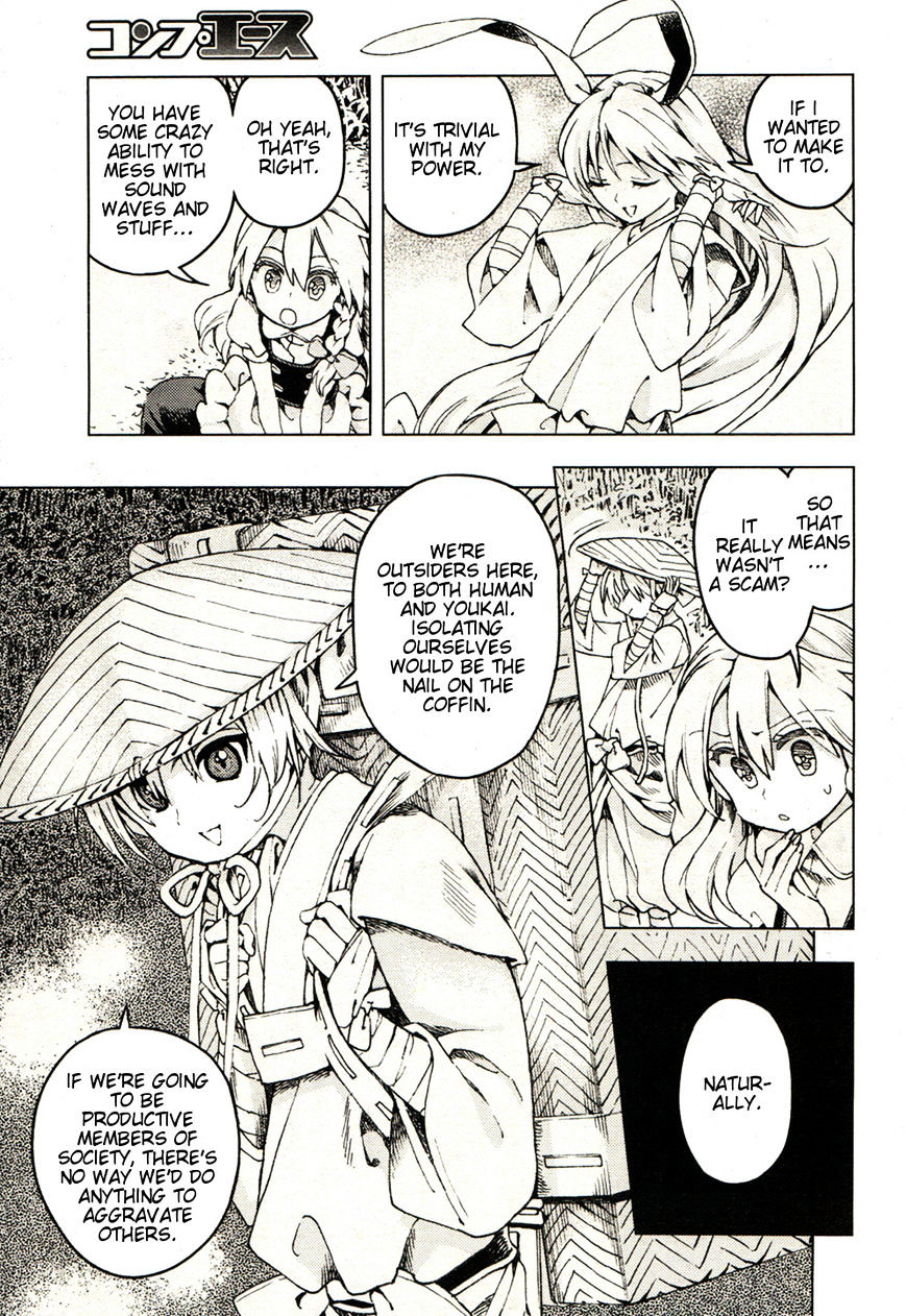 Touhou Suzunaan - Forbidden Scrollery. - Chapter 21 : Rodent-Infested Summer (Second Half)