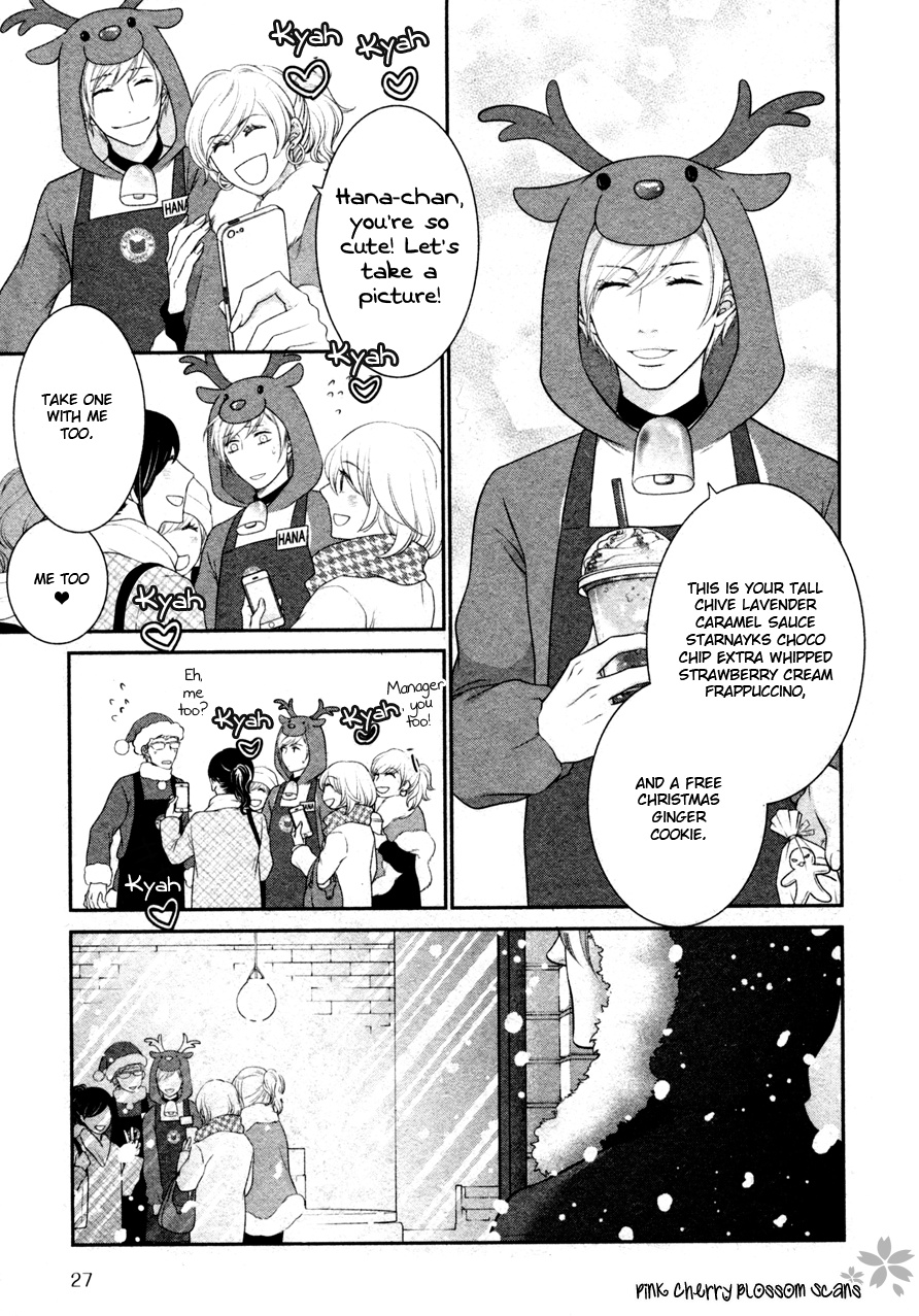 Takane No Hana Wa Chirasaretai - Vol.1 Chapter 3