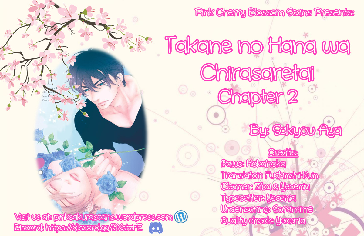 Takane No Hana Wa Chirasaretai - Chapter 2