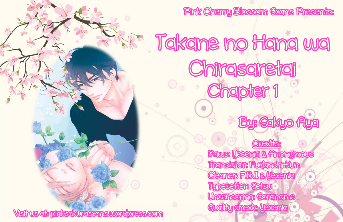 Takane No Hana Wa Chirasaretai - Chapter 1