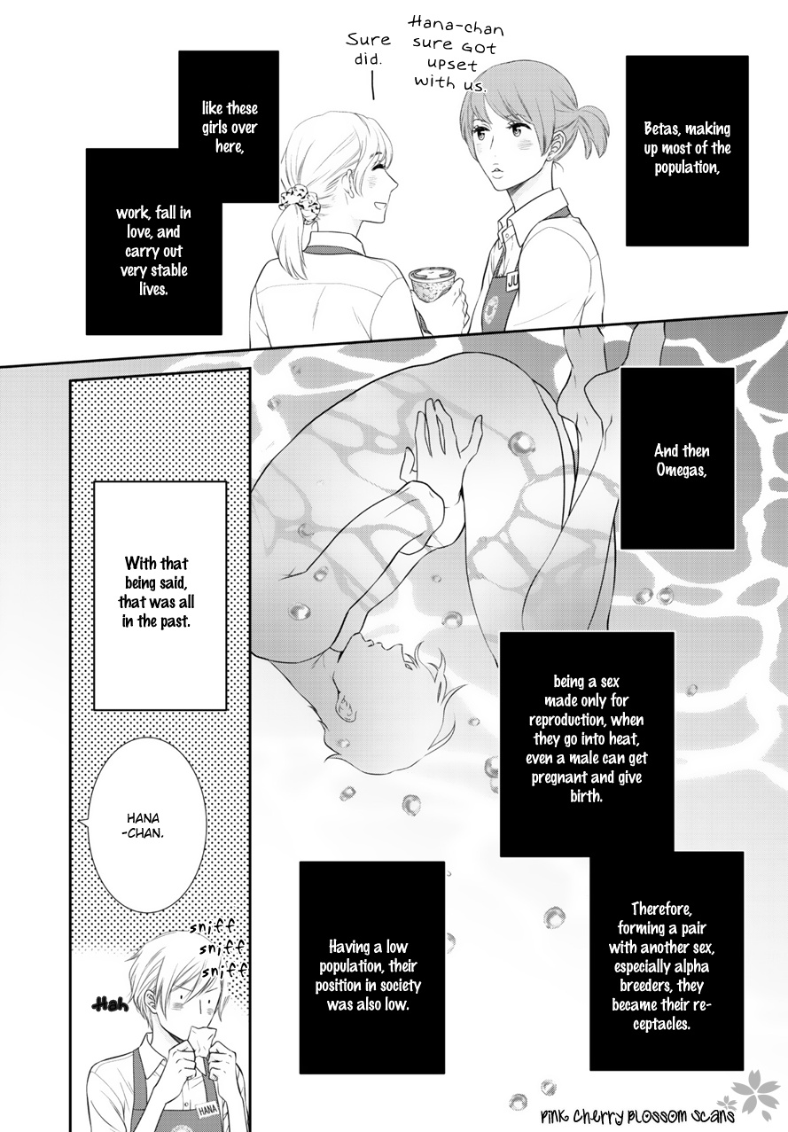 Takane No Hana Wa Chirasaretai - Chapter 1