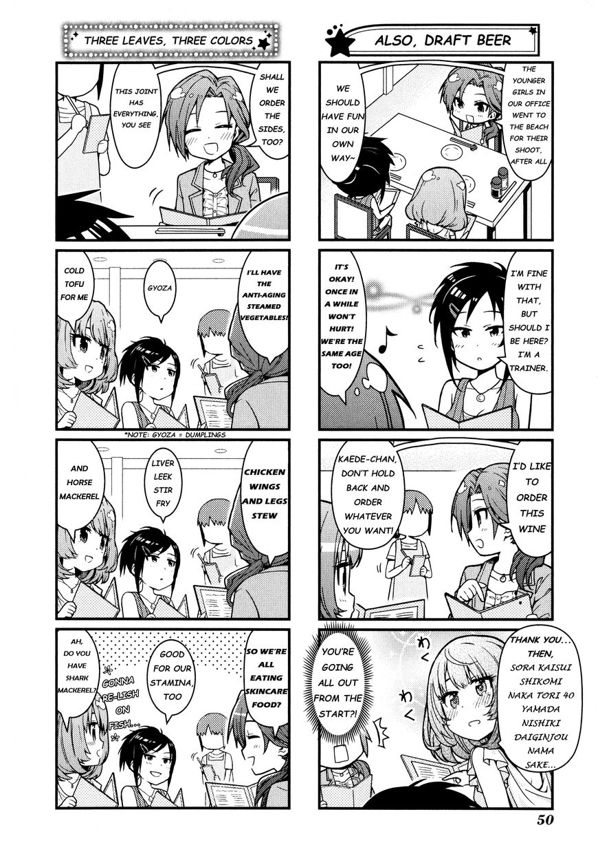 The Idolm@Ster: Cinderella Girls - Ensemble! - Chapter 11