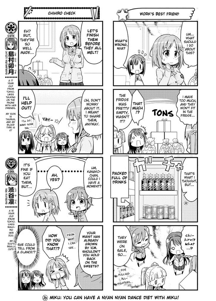 The Idolm@Ster: Cinderella Girls - Ensemble! - Chapter 8 : Cute Side - Kanako  Miku