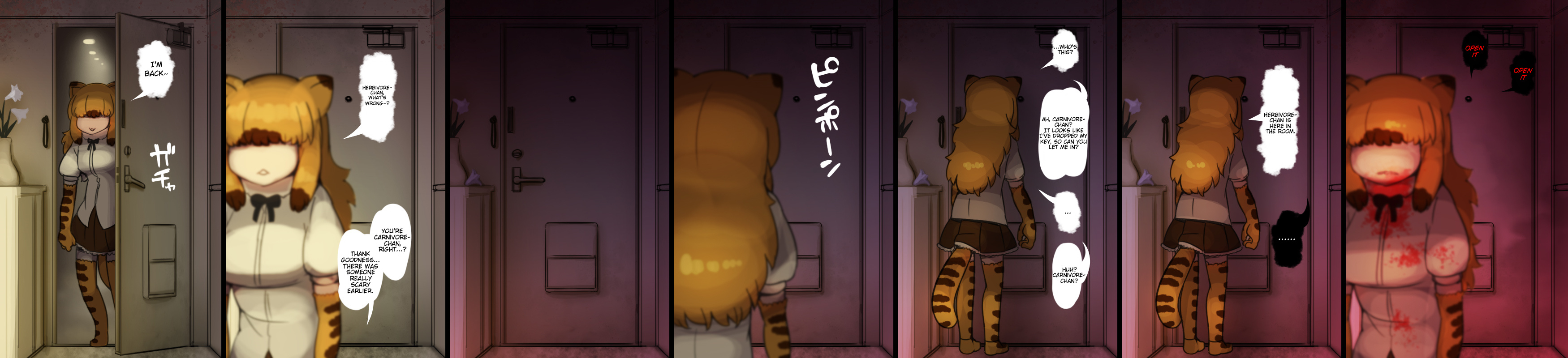 Raccoon-San Mansion - Chapter 20