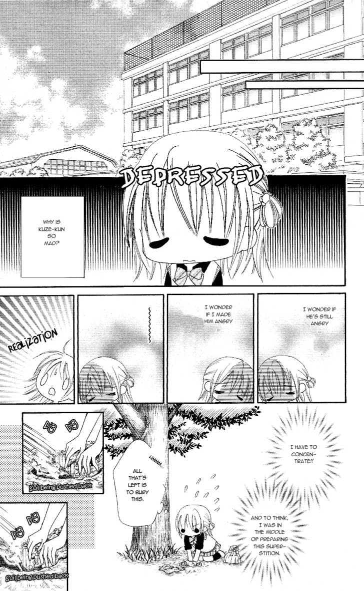 Koigokoro Senpukuchuu - Vol.1 Chapter 3 : Love's Awakening Phase