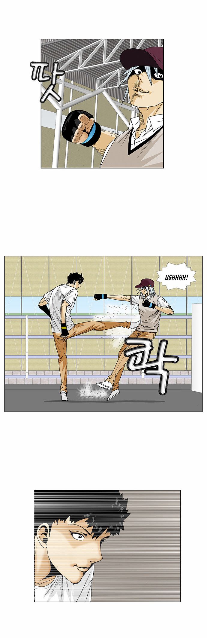 Ultimate Legend – Kang Hae Hyo - Chapter 75