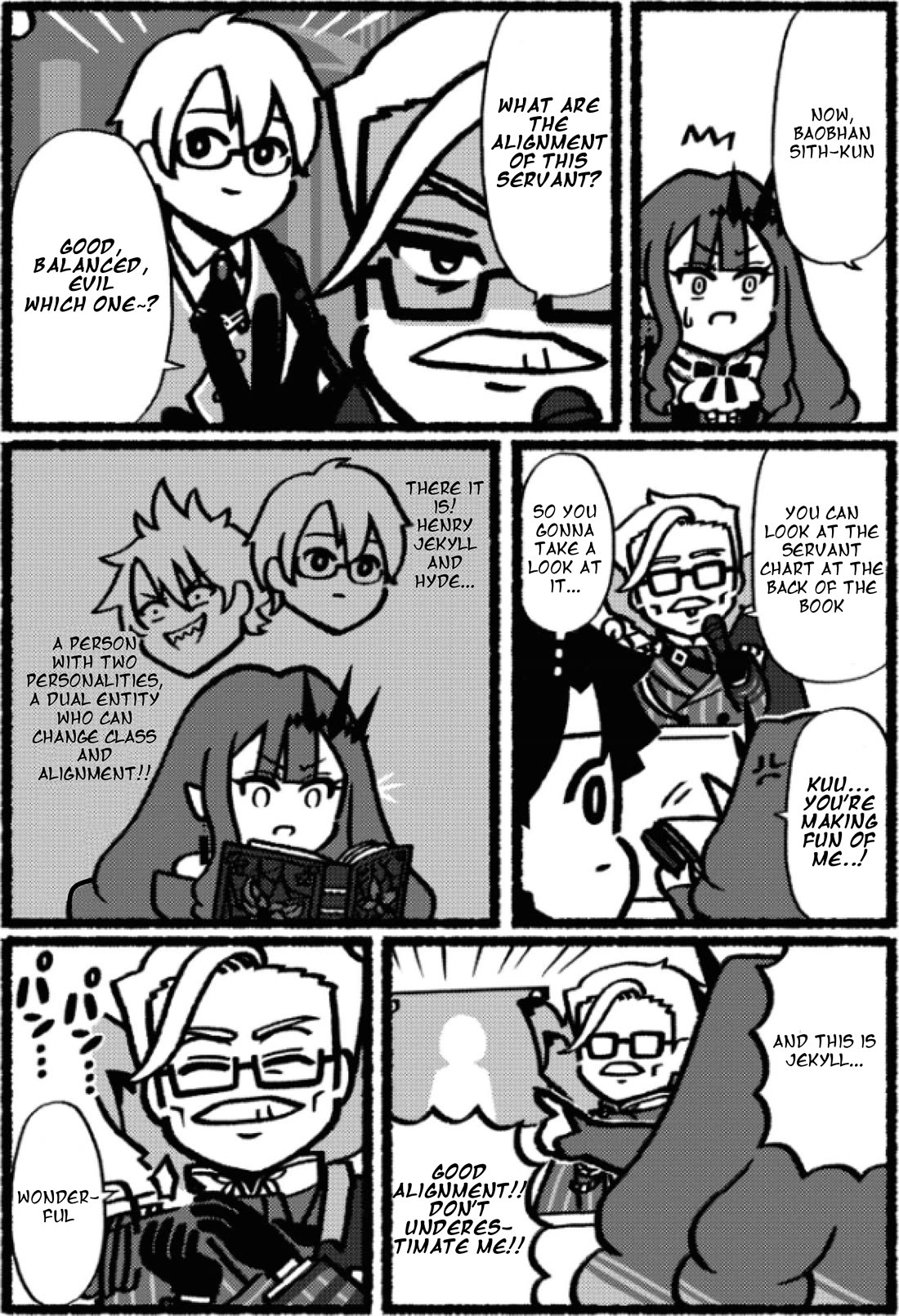 Fate/Grand Order: Fujimaru Ritsuka Doesn't Get It - Chapter 29