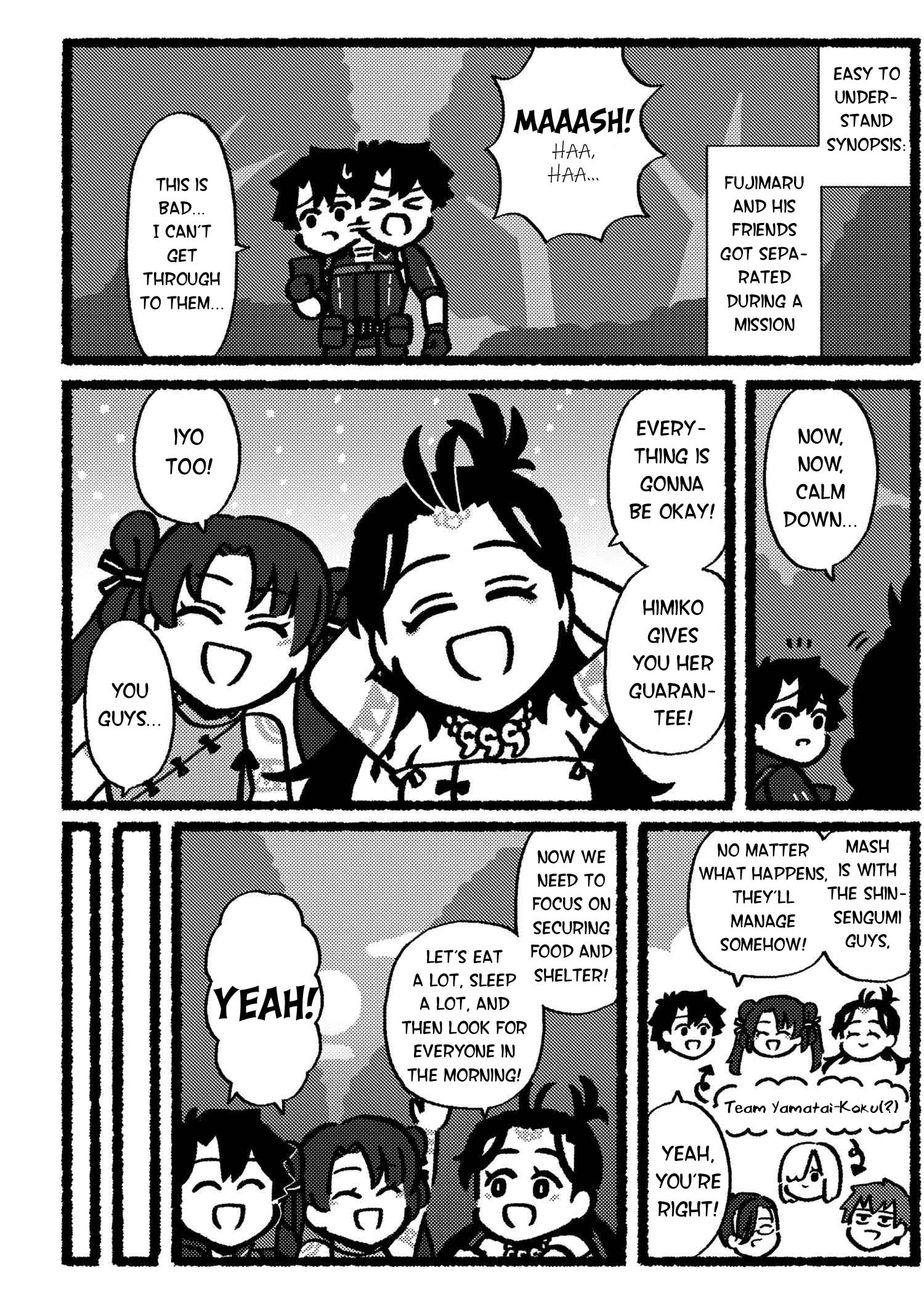 Fate/Grand Order: Fujimaru Ritsuka Doesn't Get It - Chapter 76