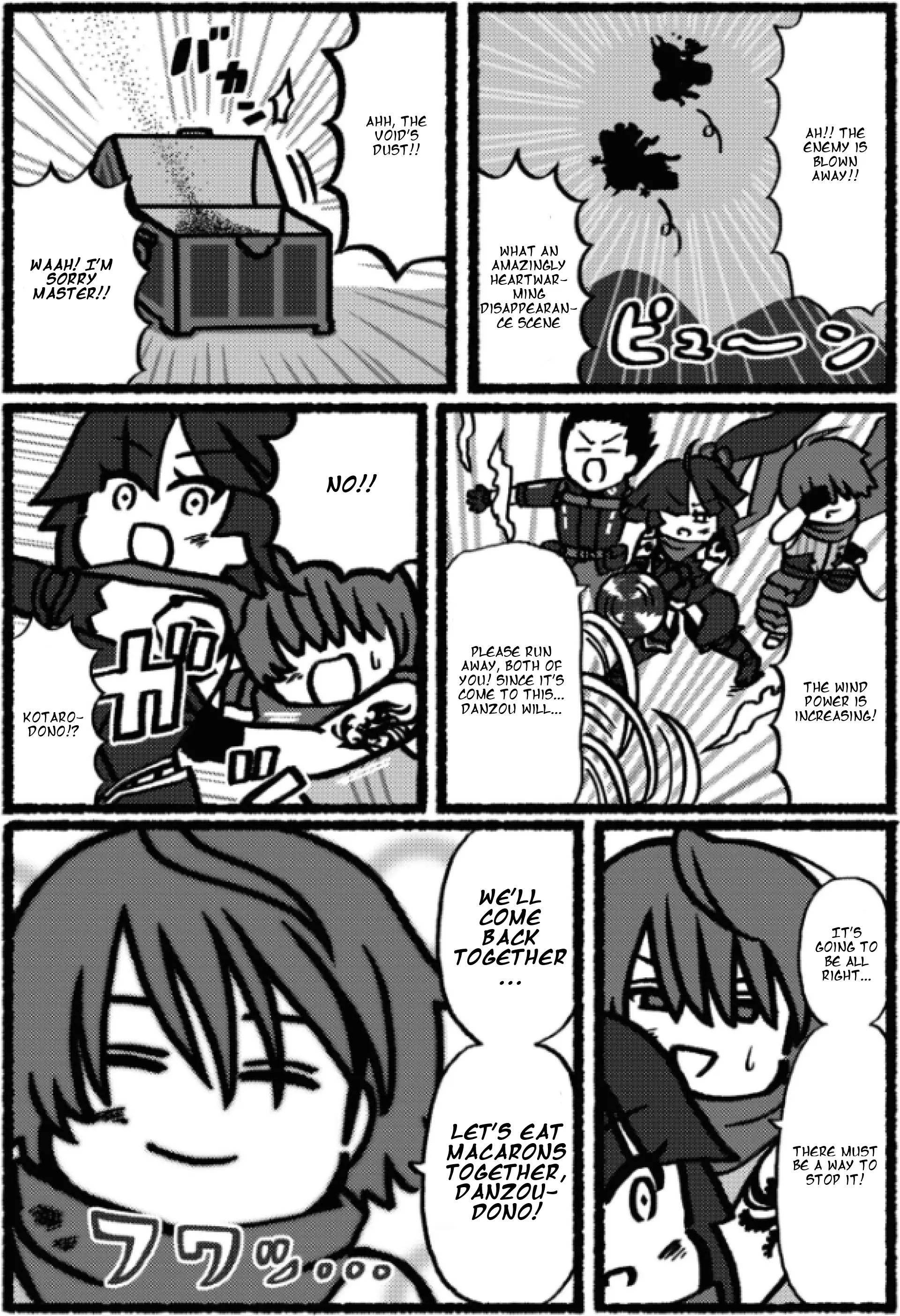 Fate/Grand Order: Fujimaru Ritsuka Doesn't Get It - Vol.2 Chapter 26