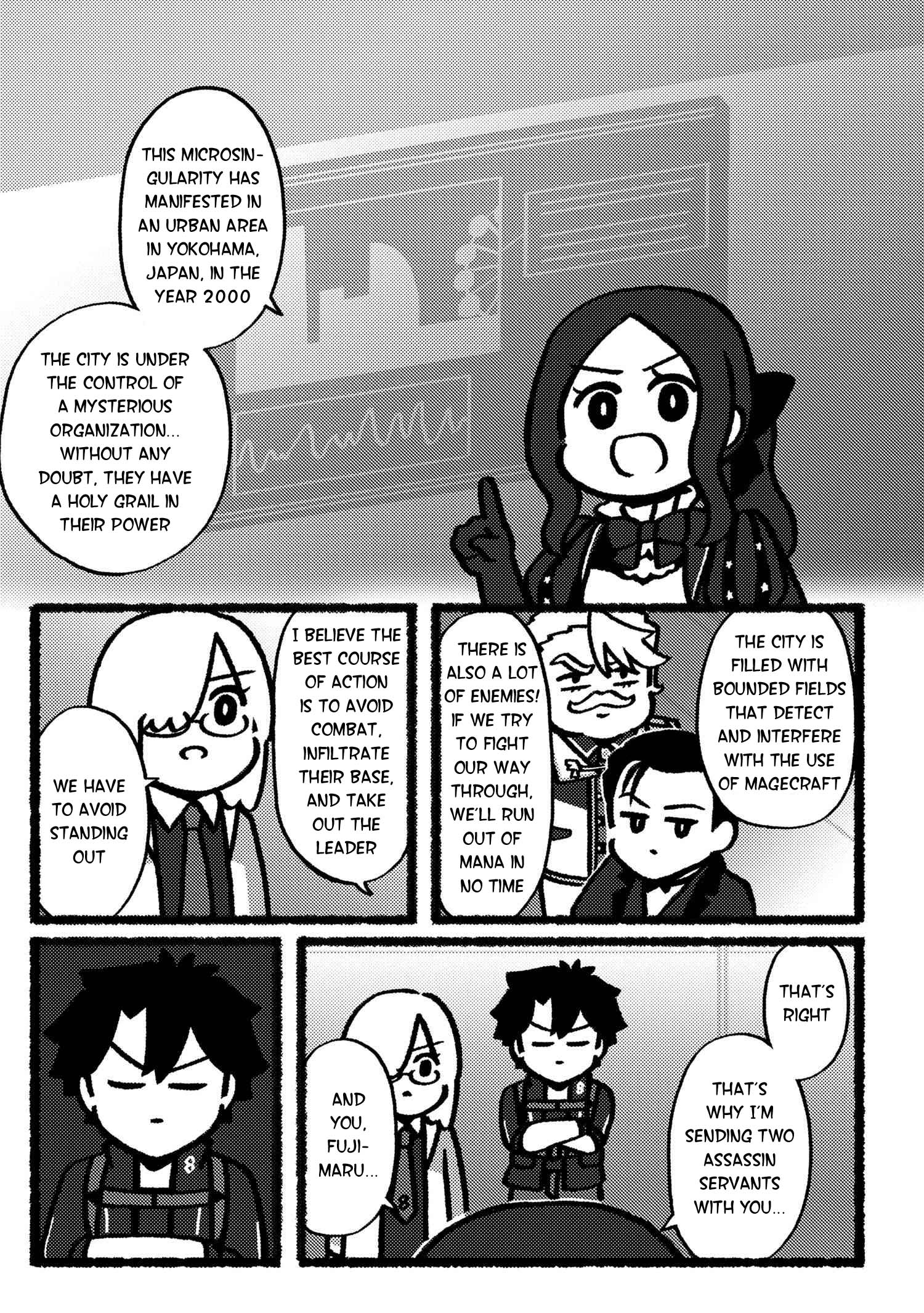 Fate/Grand Order: Fujimaru Ritsuka Doesn't Get It - Chapter 91