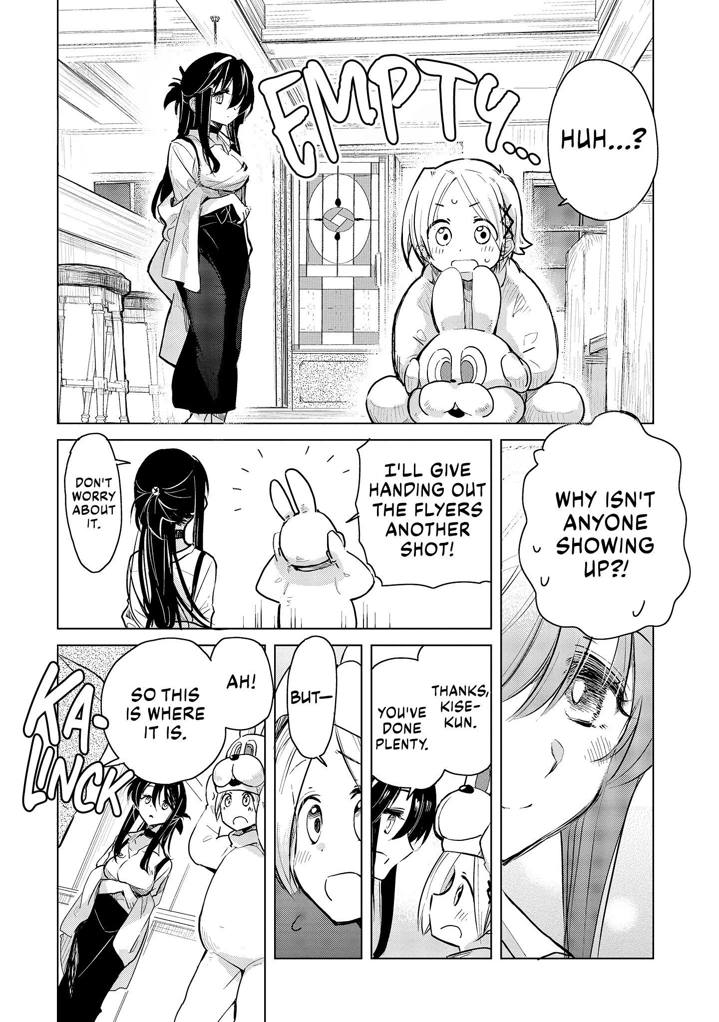 Junkissa Camellia No Midori-San - Vol.1 Chapter 2