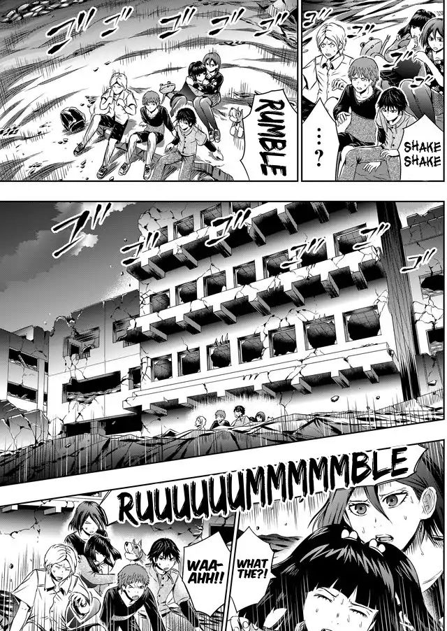 Tokyo Dragon - Chapter 27: The Large Hole