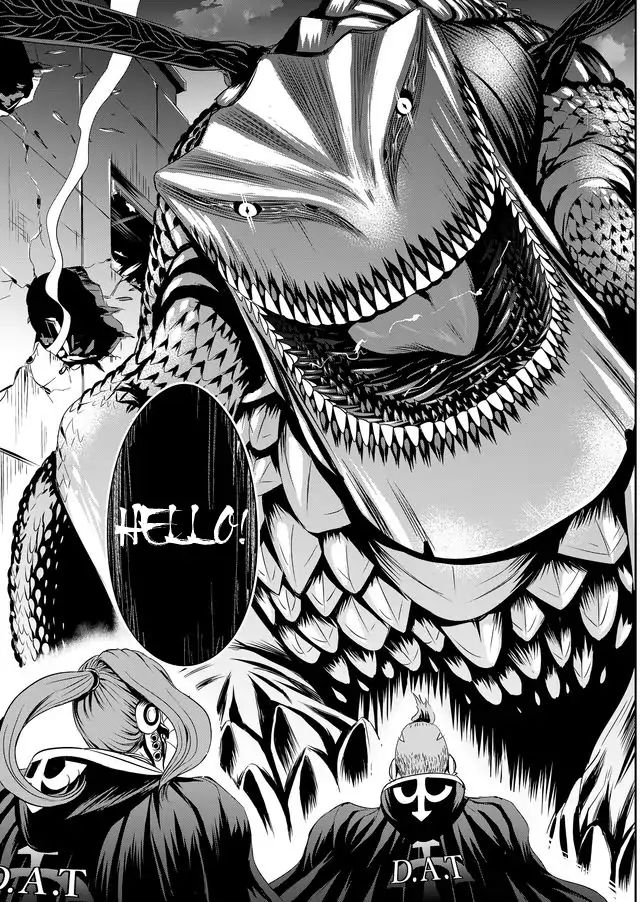 Tokyo Dragon - Chapter 21: Special Forces