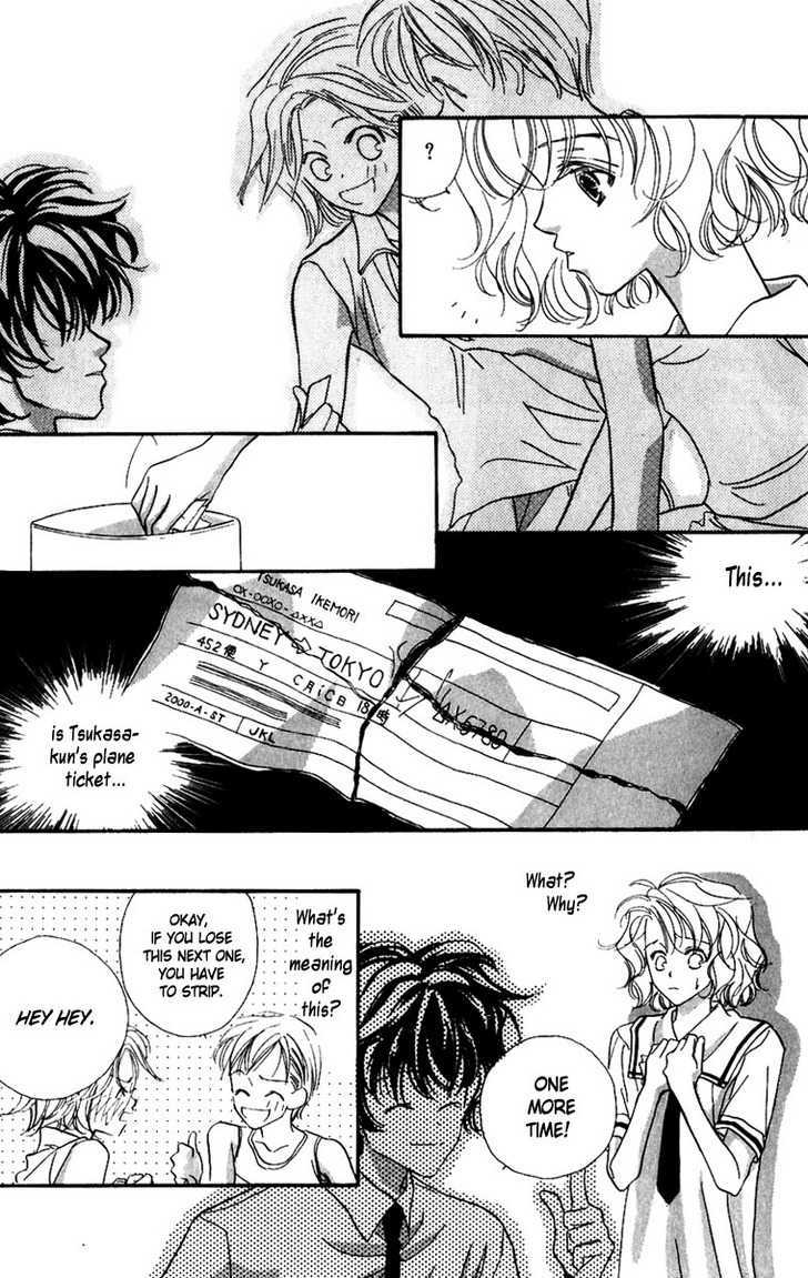 Yappari Yoru Made Matenai - Vol.1 Chapter 1 : ...I Couldn T Wait  Till Night