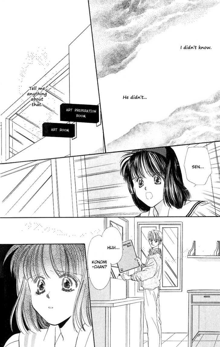 Yappari Yoru Made Matenai - Vol.1 Chapter 3 : O.ha.yo