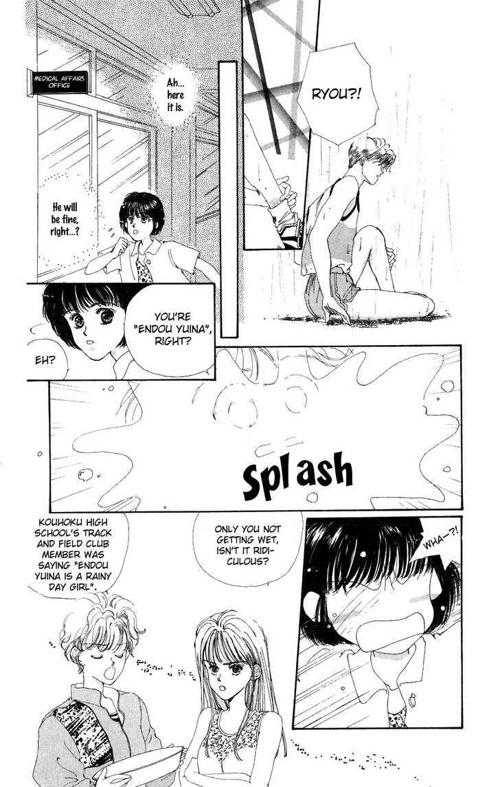 Yappari Yoru Made Matenai - Vol.1 Chapter 4 : Love Is Somtimes Like Rain