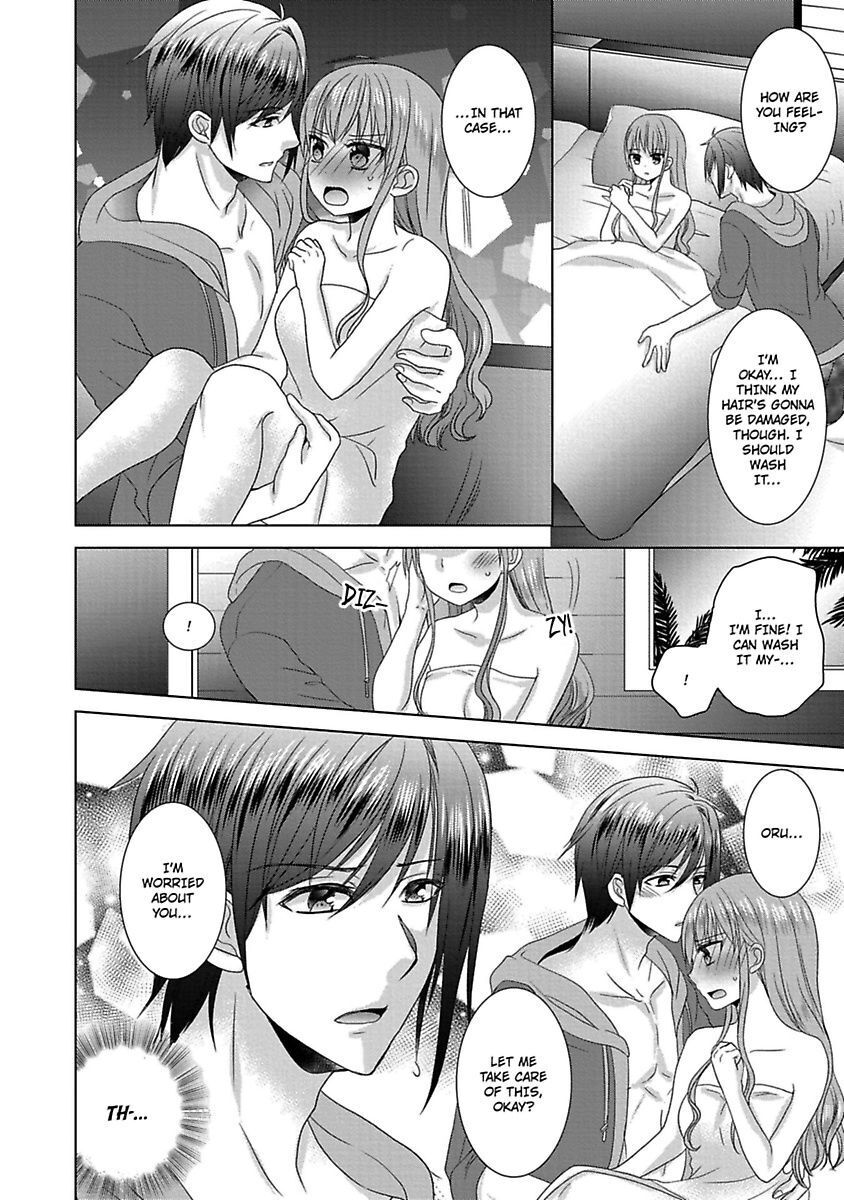 Kimi To Boku No Alternative Lingerie - Chapter 4