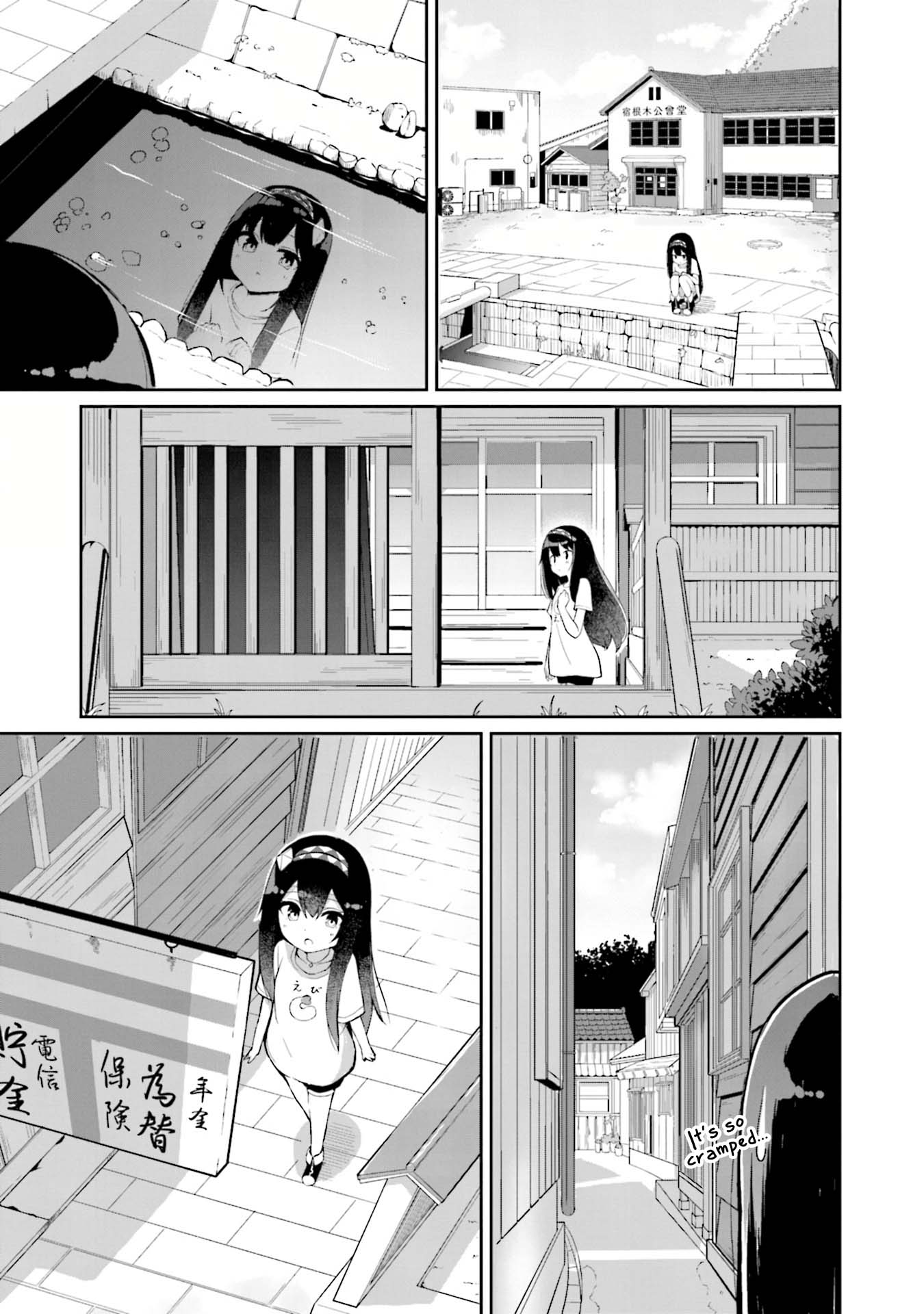 Mahoutsukai Rose No Sado Life - Vol.1 Chapter 1