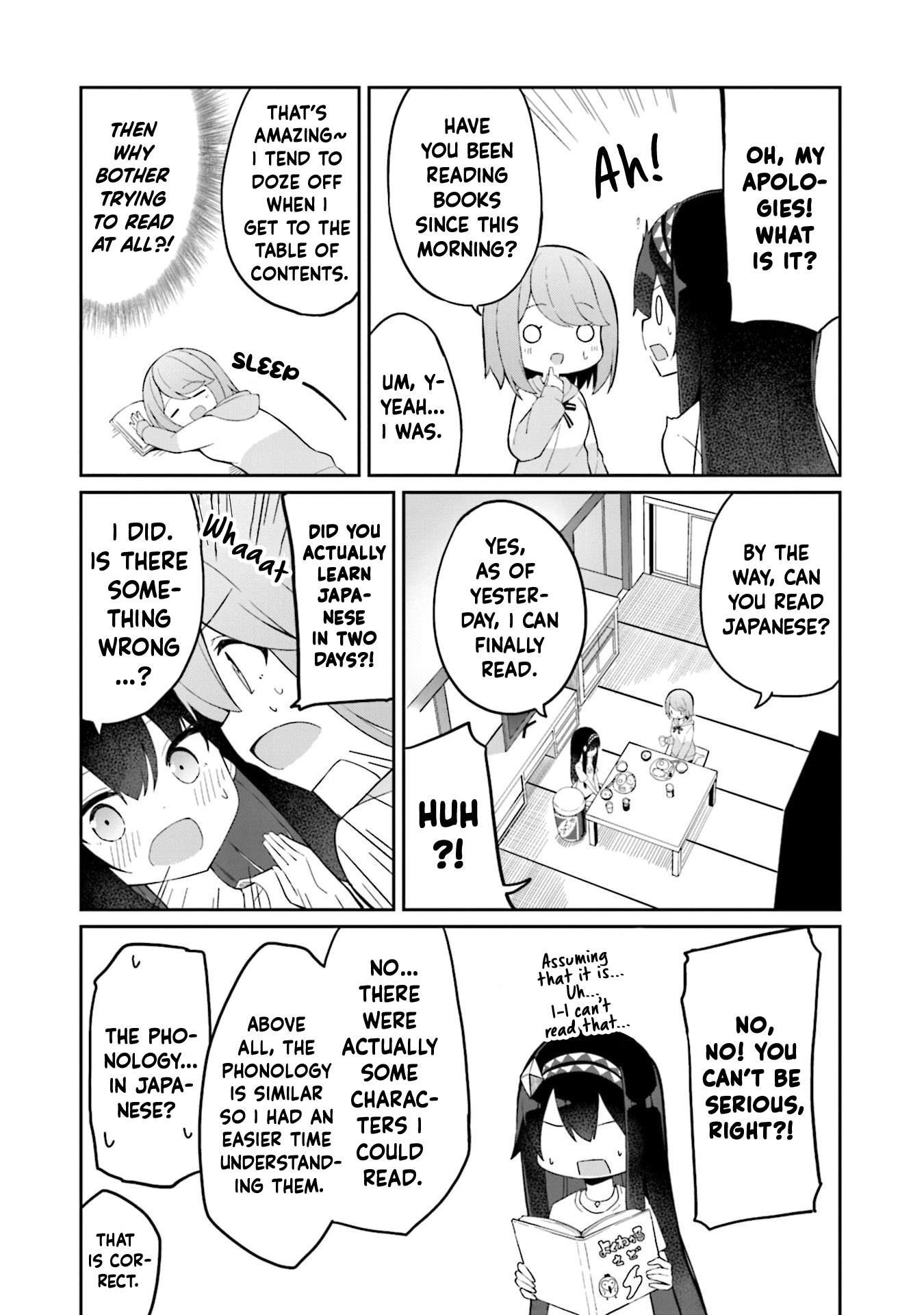 Mahoutsukai Rose No Sado Life - Vol.1 Chapter 2: First Job