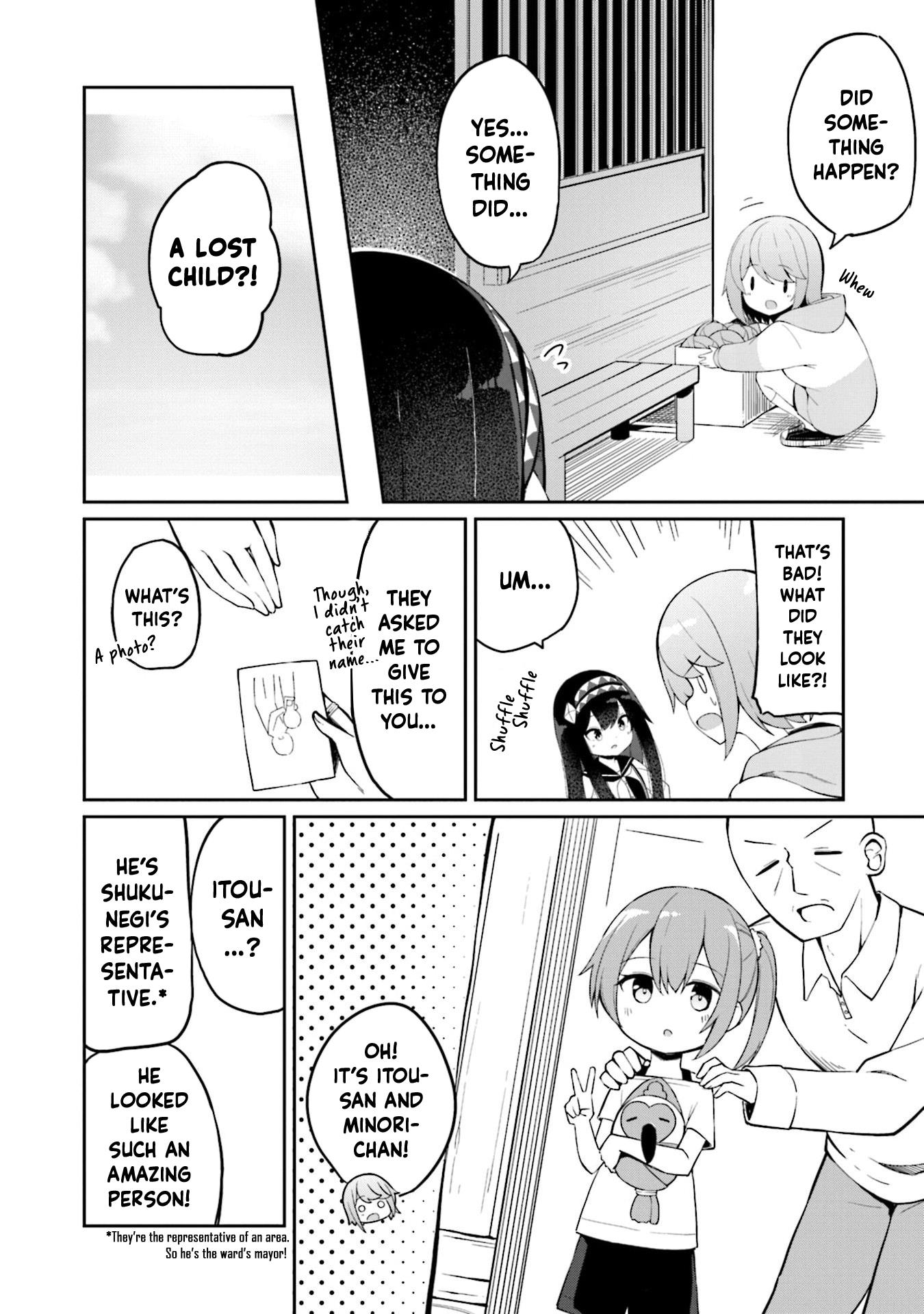 Mahoutsukai Rose No Sado Life - Vol.1 Chapter 2: First Job