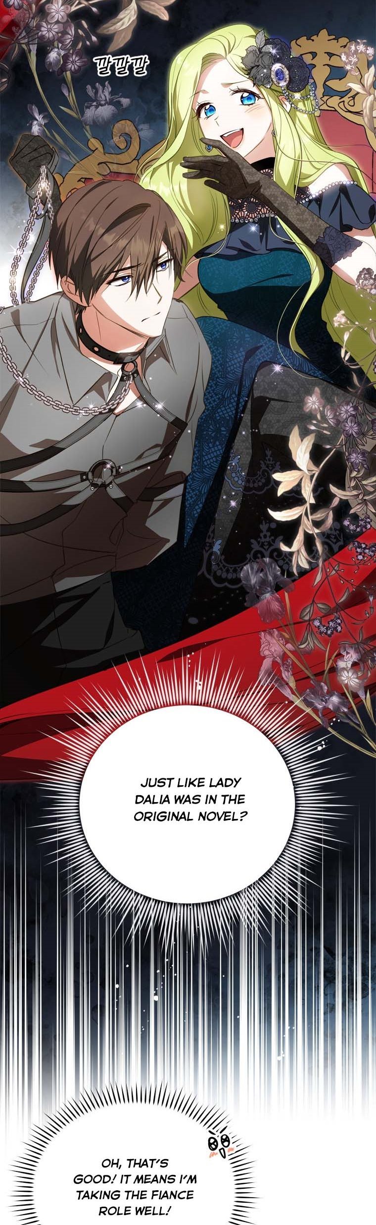 Wasn’t The Male Lead A Female? - Chapter 26