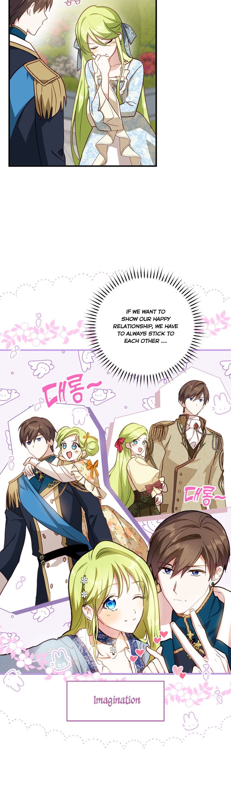 Wasn’t The Male Lead A Female? - Chapter 20