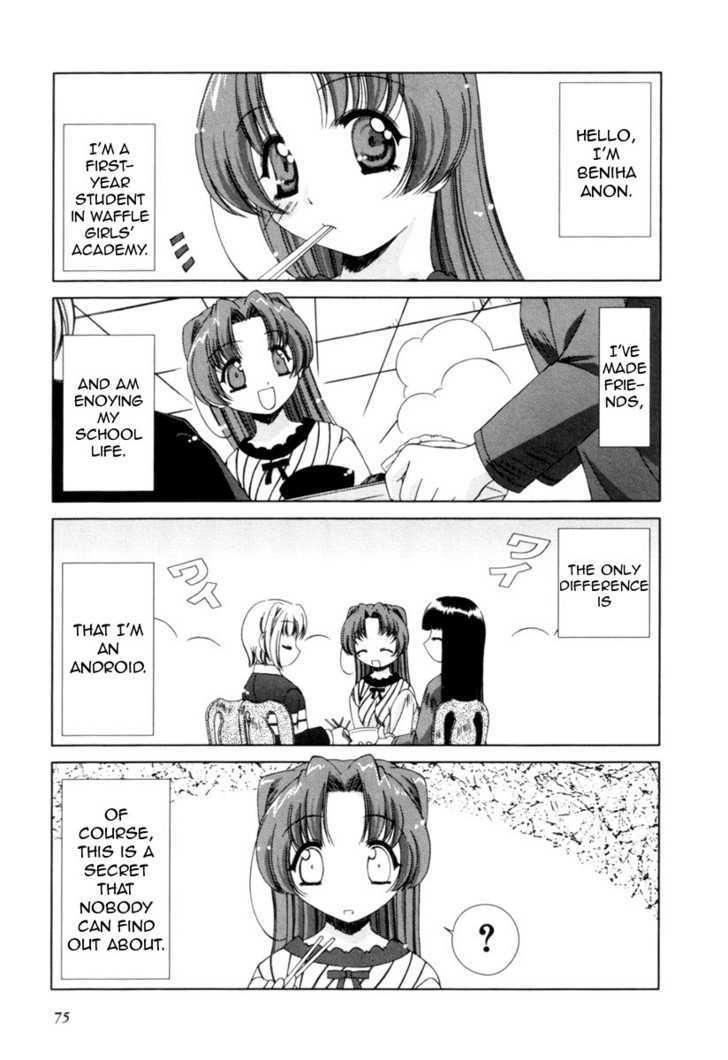 Pure Marionation - Vol.1 Chapter 4 : Going Out With Everyone