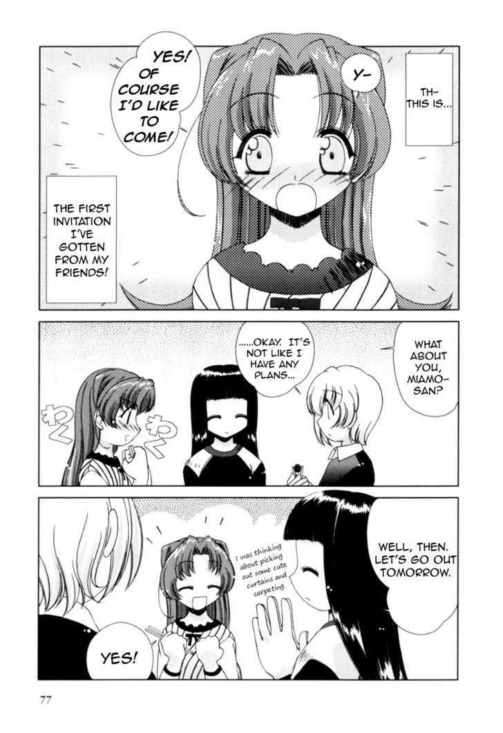 Pure Marionation - Vol.1 Chapter 4 : Going Out With Everyone