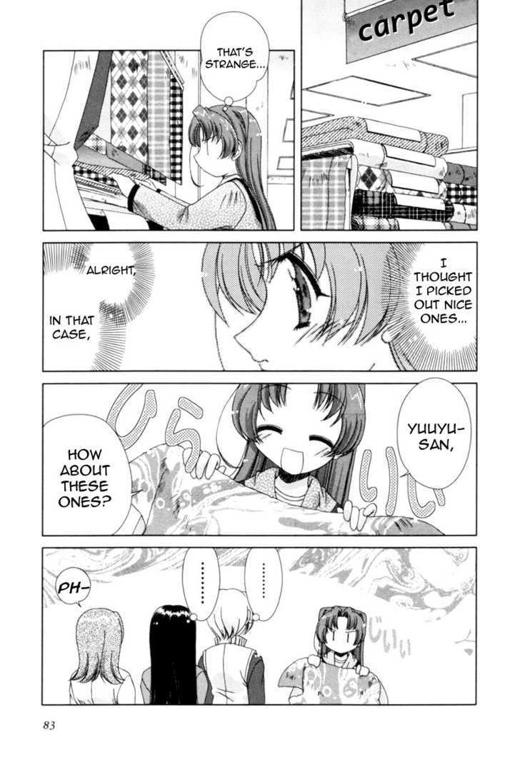 Pure Marionation - Vol.1 Chapter 4 : Going Out With Everyone