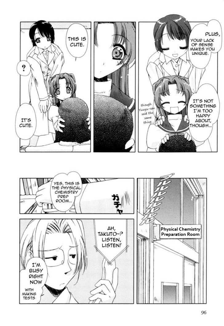 Pure Marionation - Vol.1 Chapter 4 : Going Out With Everyone