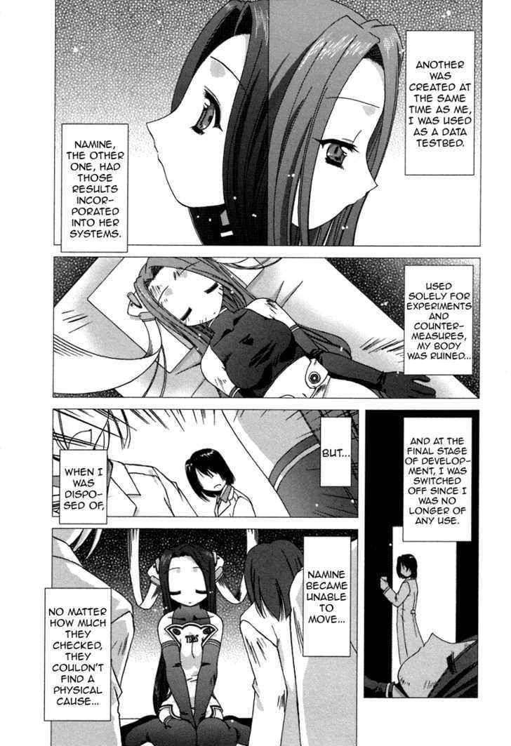 Pure Marionation - Vol.2 Chapter 12 : Bonds Of The Heart