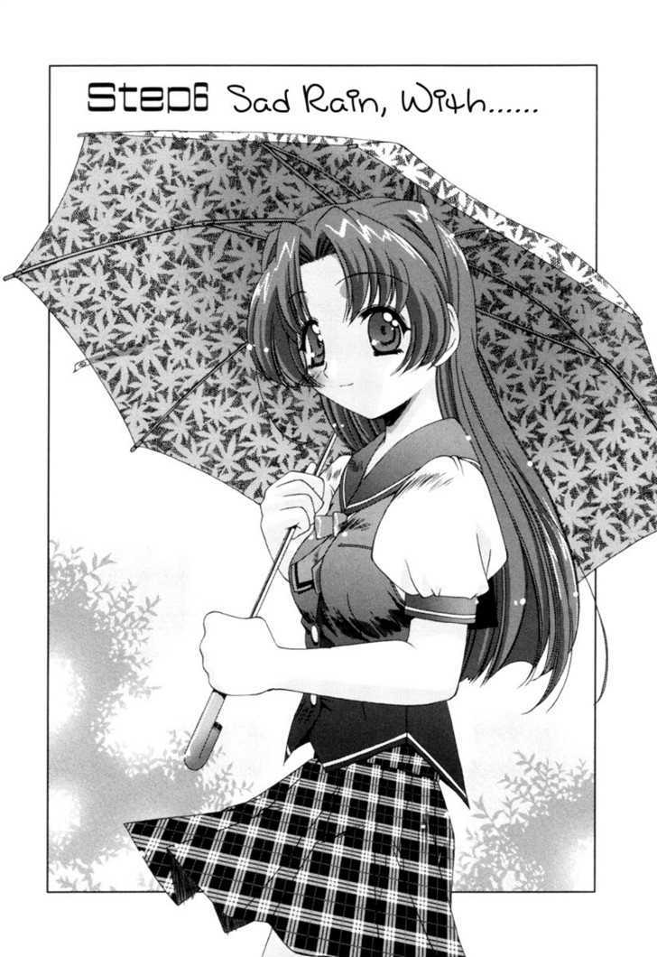 Pure Marionation - Vol.1 Chapter 6 : Sad Rain, With ......