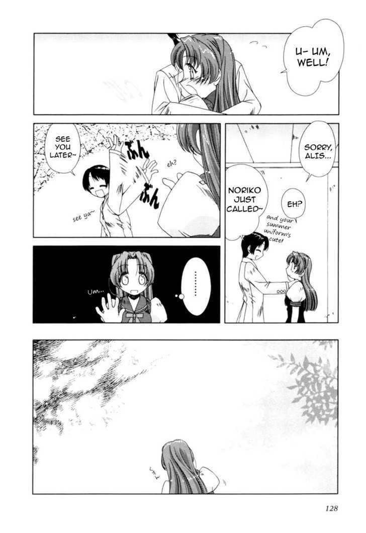 Pure Marionation - Vol.1 Chapter 6 : Sad Rain, With ......