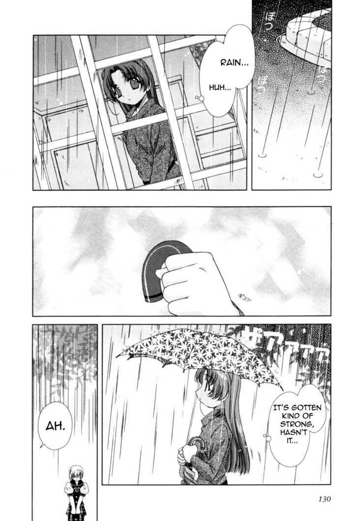 Pure Marionation - Vol.1 Chapter 6 : Sad Rain, With ......