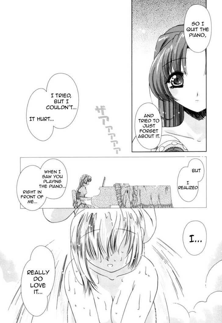 Pure Marionation - Vol.1 Chapter 6 : Sad Rain, With ......