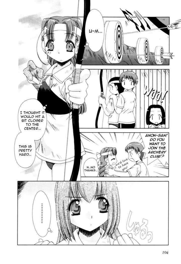 Pure Marionation - Vol.1 Chapter 5 : Budding Feelings