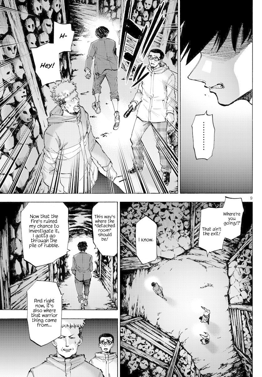 Detective Xeno And The Seven Locked Murder Rooms - Chapter 40: Gate To Paradise 5